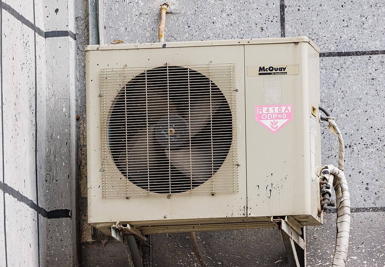 Mcquay Air Conditioning Air Conditioner Outdoor Unit